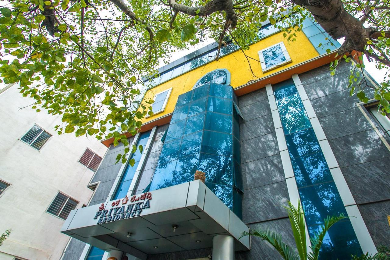 Priyanka Residency Hotel Bangalore Bagian luar foto